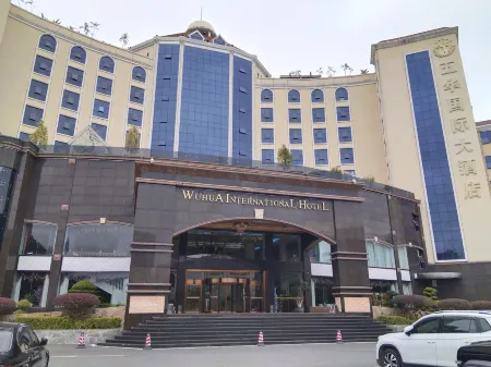 Wuhua International Hotel