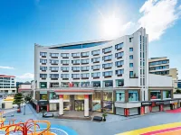 Borrman Hotel Chongqing Bishan Hotels near CPC Bishan County Committee Party School