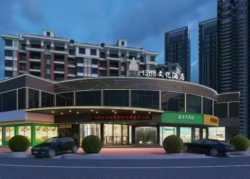 Boss1368 Cultural Hotel (Yongxing Plaza)