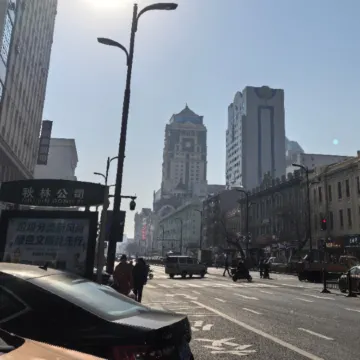 Nine hotels in Harbin (Harbin Medical University First Hospital Metro Station Branch)