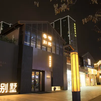 嘉淥行政公寓（鄭東商業中心店） 东周附近的飯店