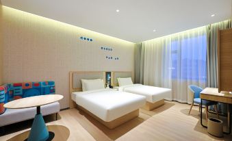 Home Inn NEO (Yanji Yanbian University West Market Branch)