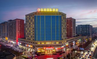 Binfen International Hotel