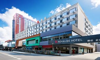 R ROYALSS HOTEL(Chengdu Jinniu Wanda North Railway Station))