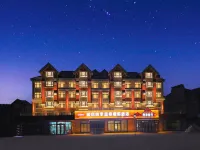 Changbaishan Guoxin Four Seasons Hot Spring Resort Hotel 운정(윈딩) 시장 주변 호텔