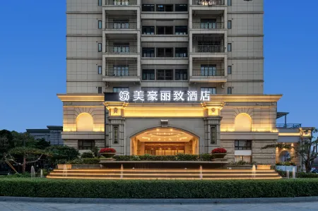MEHOOD LESTIE Hotel (Zhanjiang Olympic Sports Center Military Park Store) Отели рядом с достопримечательностью «Zhanjiang Bay Bridge»