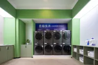 Lingshui Yicheng Hotel