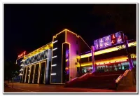 Jiayuguan Sunset Red Apartment (Grand Theater Store) Hotels in Jiayuguan