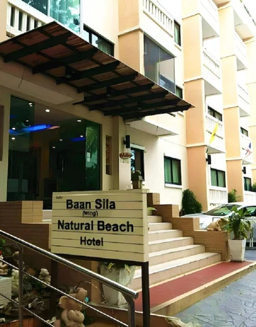 รูปภาพของโรงแรมเนเชอรัลบีช พัทยา