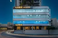 Green Tree Alliance Hotel Hotels near New Century Department Store (Daping Branch)