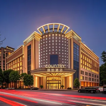 Country Inn & Suites by Radisson, Guangzhou Baiyun Airport Huadu Guangbai Hotel