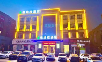 Moon Peninsula Theme Hotel