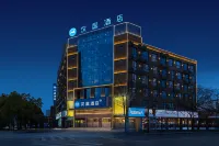 Hanting Hotel (Zhumadian Jiulongmao Wenming Avenue)