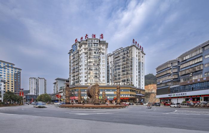 โรงแรมบา ซา