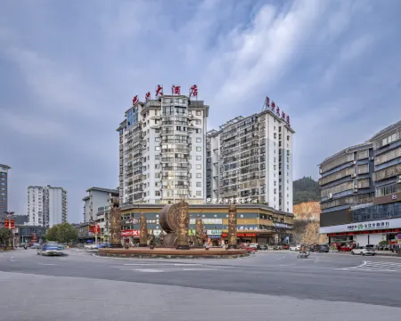 โรงแรมบา ซา โรงแรมในฉงเจียง
