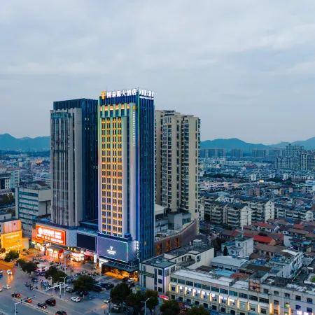 Qingyang Tongtaiyuan Grand Hotel (Qingyang District)