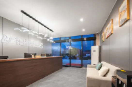 Boya Hotel, Long'an Community No. 2 Courtyard Branch, Xinzheng