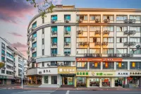 Ease Hotel (Xinchang Great Buddha Temple) Hotels in Shaoxing
