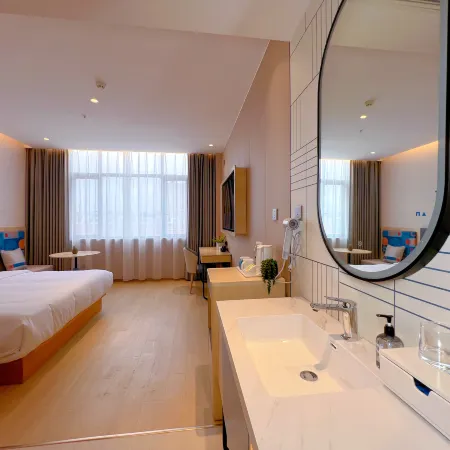 Homeinn Hotel (Lixin Qicai World Shopping Plaza)