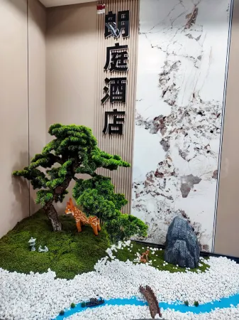 Langtu Executive Hotel (Bengbu Bangshan Wanda Plaza Nanxiang City Plaza Branch) Отели рядом с достопримечательностью «Anhui University of Science and Technology (Longhu Campus)»