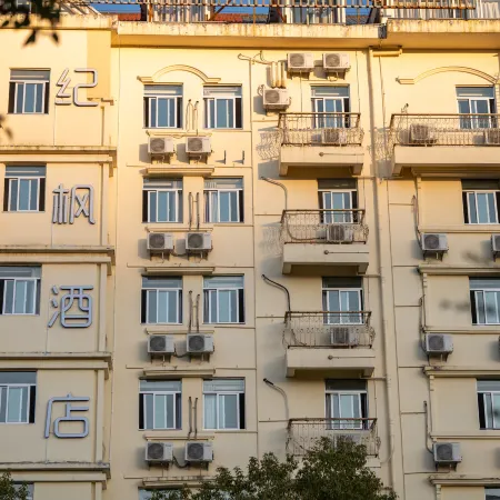 JiFeng Hotel (Dehua Cidu Avenue)