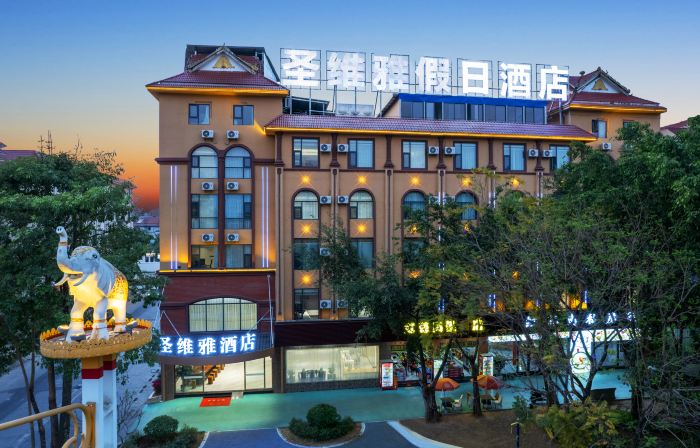 Shengweiya Holiday Hotel (Delong International Jewelry City Branch)