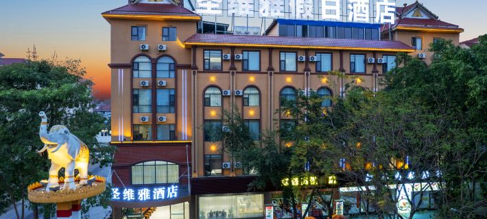 Shengweiya Holiday Hotel (Delong International Jewelry City Branch) Hotels in Ruili