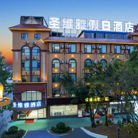 Shengweiya Holiday Hotel (Delong International Jewelry City Branch)