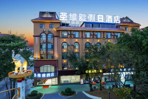 Shengweiya Holiday Hotel (Delong International Jewelry City Branch)