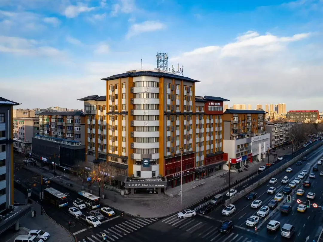 Aifeel Hotel - Shenyang