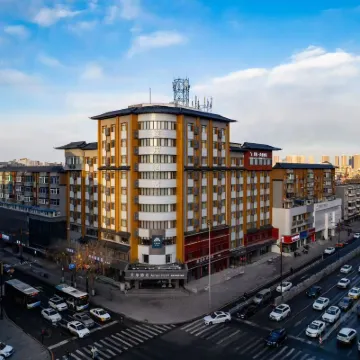 Aifeel Hotel (Shenyang Zhongjie) Hotel in zona Mercato Wuai