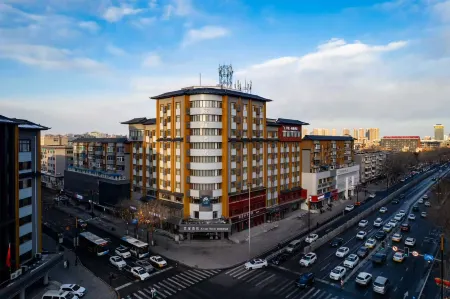 Aifeel Hotel (Shenyang Zhongjie) Отели рядом с достопримечательностью «Shenyang Jianzhu University»