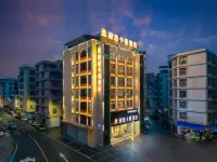 Ritzi-Carlman Hotel (Puning Plaza Wantaihui Shopping Center) Hotels in Puning