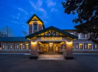Xingcheng Ancient Spring Resort Hotel Hotels in Xingcheng