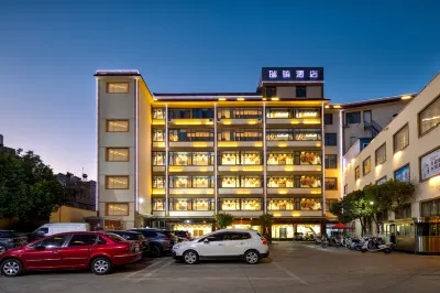 Yuxi Ruiyi Hotel Hotels near Qianjing Commercial Center