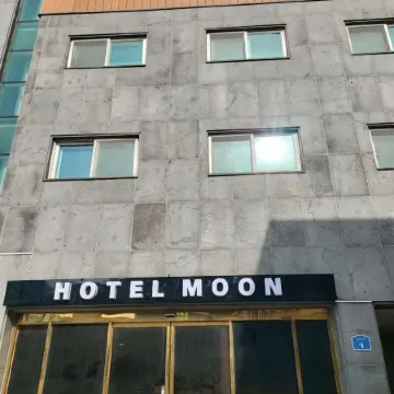 Hotel Moon Отели рядом с достопримечательностью «Храм Самсонхёль»