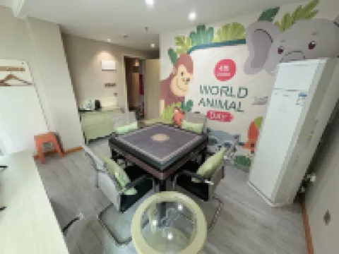 悅漫主題酒店（清遠長隆地鐵站店）