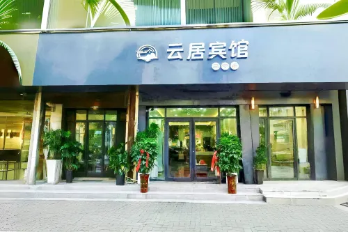 Yunju Hotel - Pet friendly