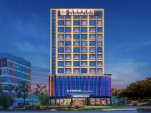 Mehood Lestie Hotel (Enshi Airport & Railway Station Branch)