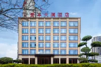 Xianfeng Guifeng Tianlan Hotel Hotels in Xianfeng