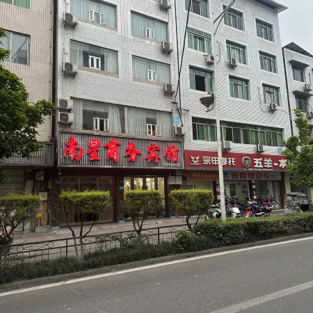 Nanxing Hotel