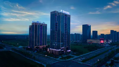 CIGLE BY LANDISON  LONGYOU CITY Hotels near Longyou Trading City