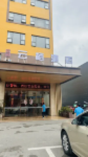 Heng Mei Xin Xi Li Hotel Hotels near Guangxi Botanical Garden of Medicinal Plants