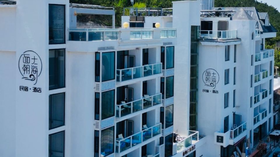 Facing Sea Hotel