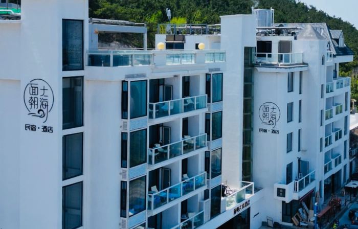 Facing Sea Hotel