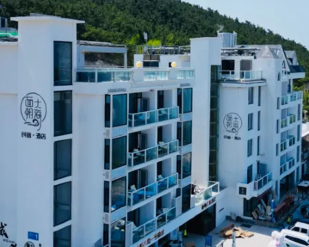 Facing Sea Hotel Hotels in Weihai