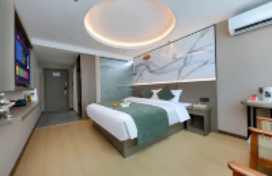 AHAO Yahao Hotel (Fuzhou Cangshan Wanda Plaza Aegean Hai Shopping Plaza Branch)