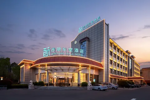 Anyang Jili Dongtang Hotel