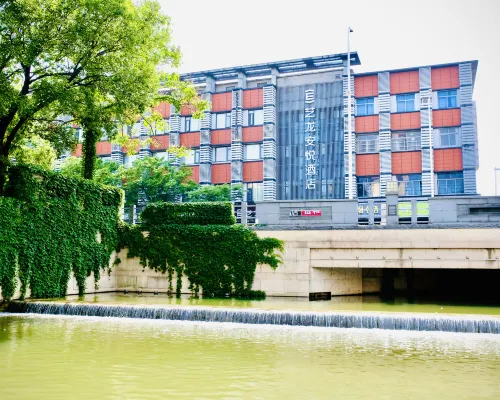 Elong Anyue Hotel (Zhangjiagang Mambat Plaza Yangshe Old Street) بالقرب من الفندق Photos