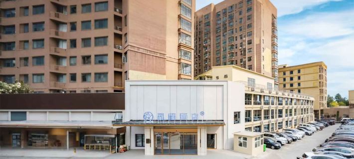 Starway Hotel (Zhengzhou Dengfeng Shicong Road) Hotels in Dengfeng